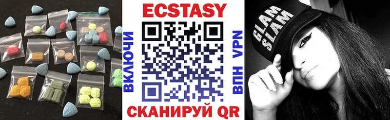 гидра онион  как найти наркотики  Киржач  ЭКСТАЗИ Punisher 