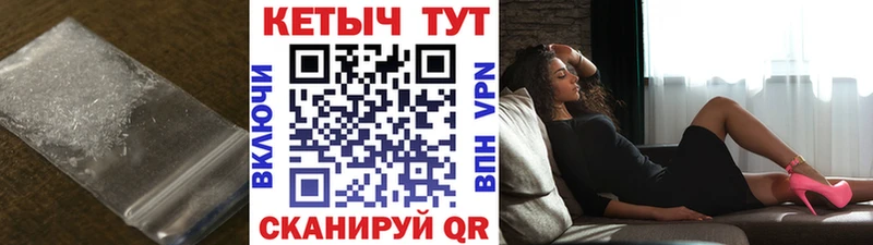 Кетамин ketamine  Киржач 