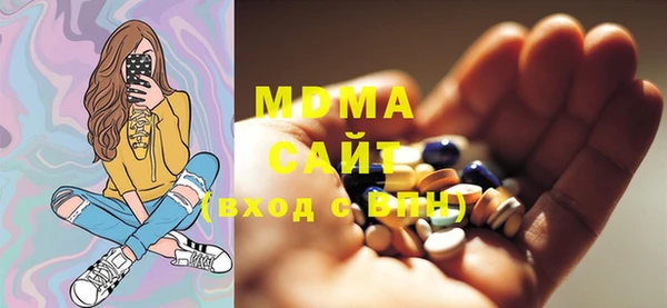 MESCALINE Беломорск