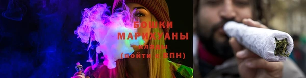 MESCALINE Беломорск