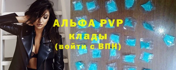 MESCALINE Беломорск
