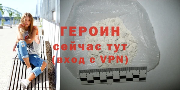 MESCALINE Беломорск