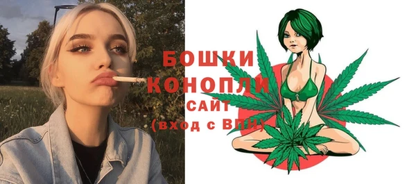 MESCALINE Беломорск
