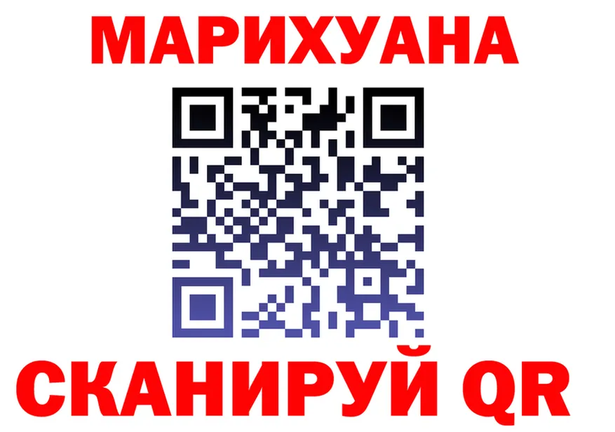 COCAIN FishScale зеркало shop MEGA Киржач
