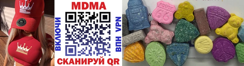 kraken сайт  Киржач  MDMA VHQ 