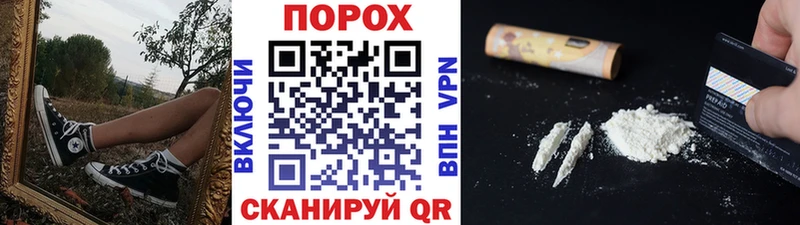 дарнет шоп  Киржач  Метамфетамин витя 
