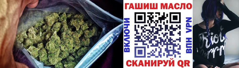 Дистиллят ТГК жижа  Киржач 